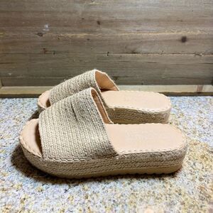 Coconut by Matisse Weave Slip on Mule style sandals